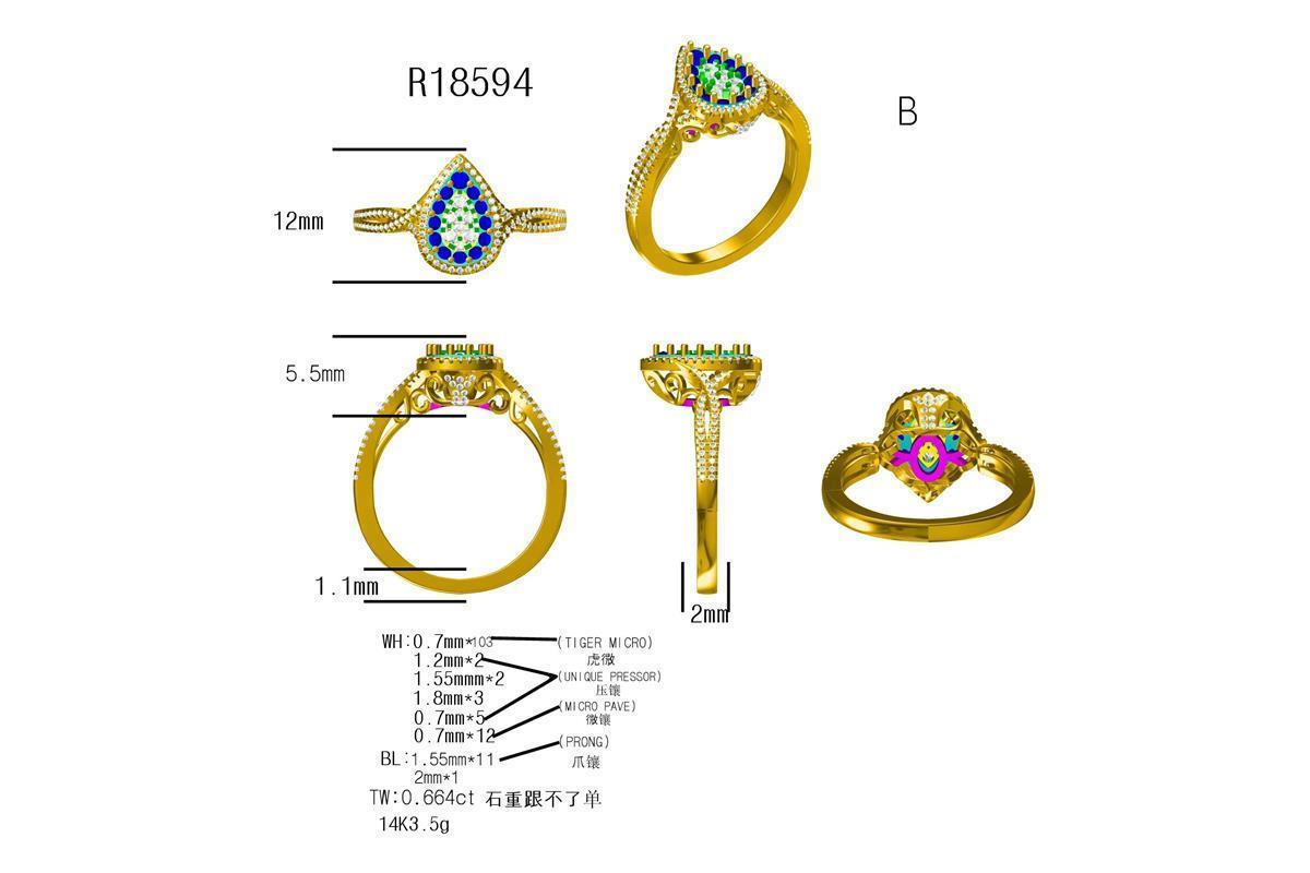 19326R RING WITH DIAMONDS