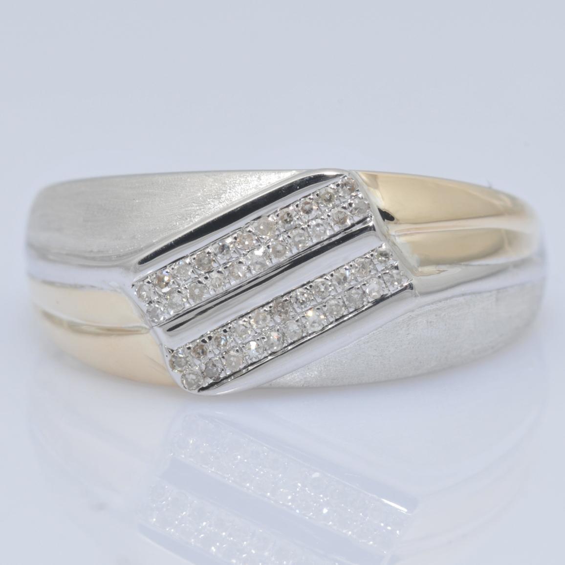10978R Ring With Diamond