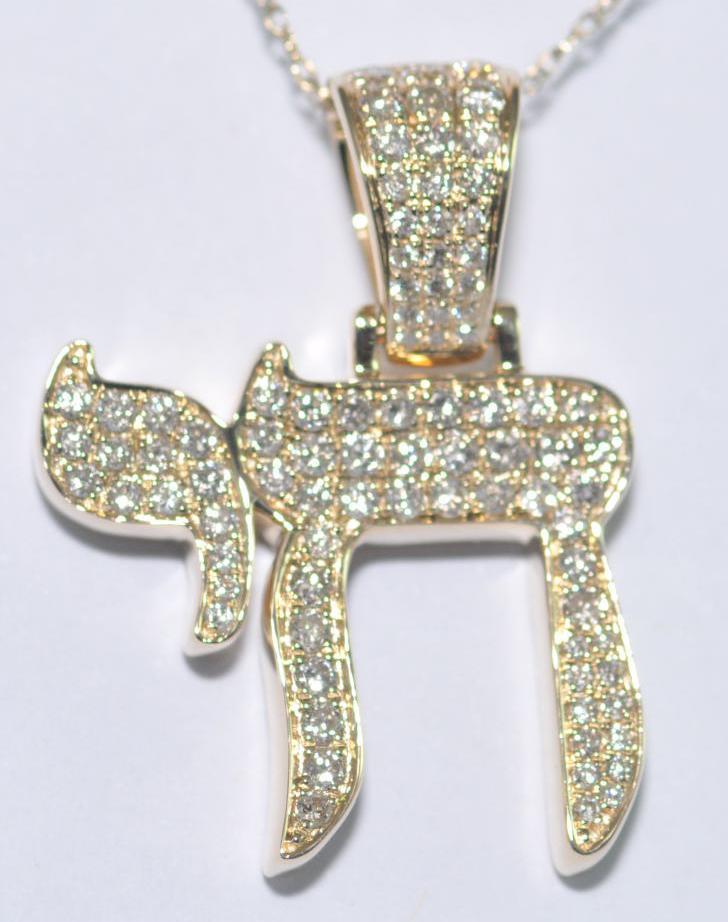 14406P-1 Pendant With Diamond