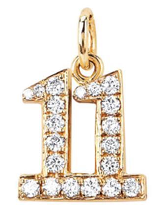 17124P Pendant With Diamond