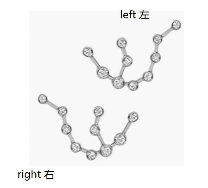 17126E Earring With Diamond