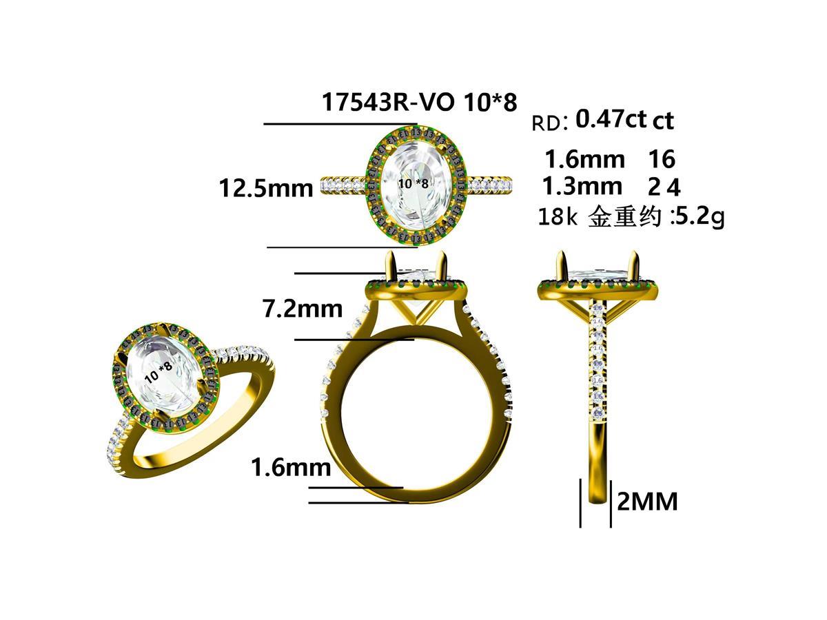 17543R-OV10X8MM Ring With Diamond