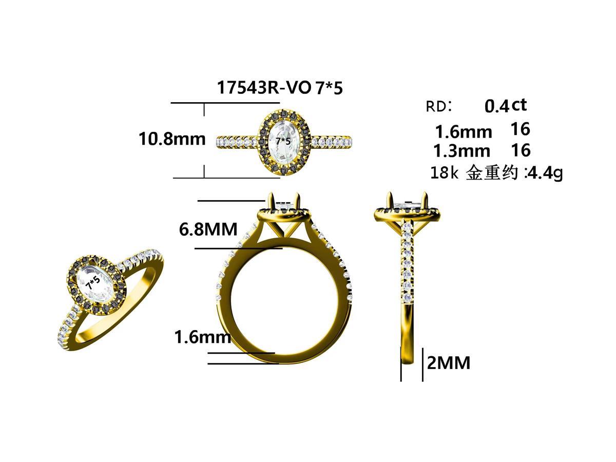 17543R-OV7X5MM Ring With Diamond