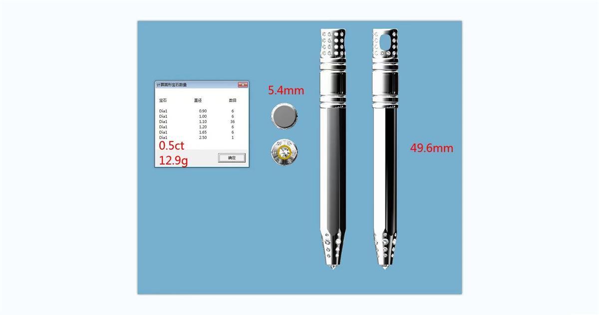 18154P Pendant With Diamond