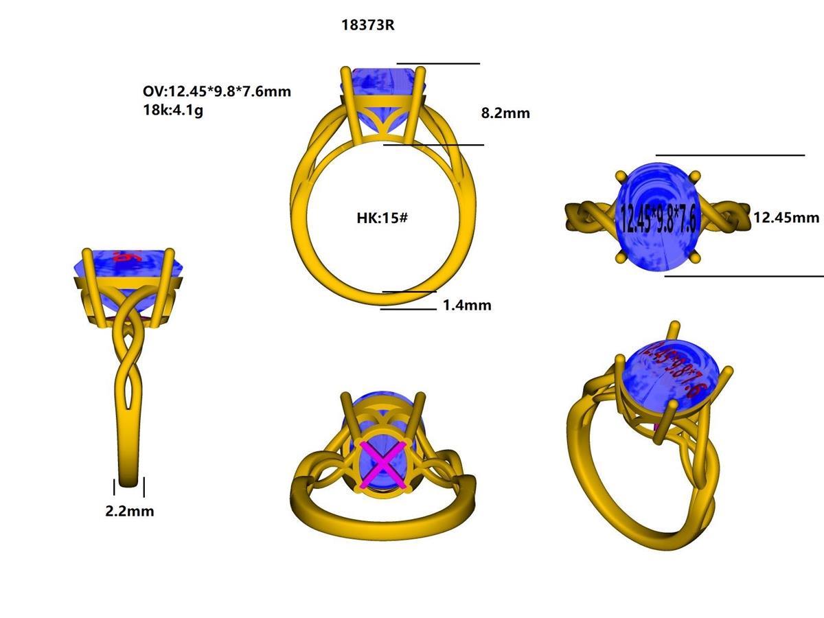 18373R Ring With Diamond