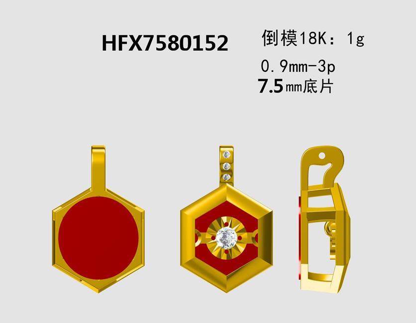 18463P Pendant With Diamond