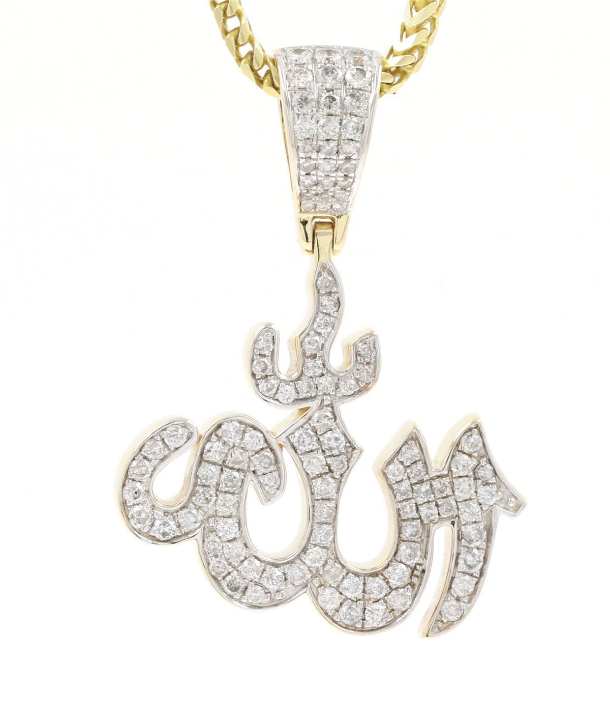 SD14405P-1 Pendant With Diamond