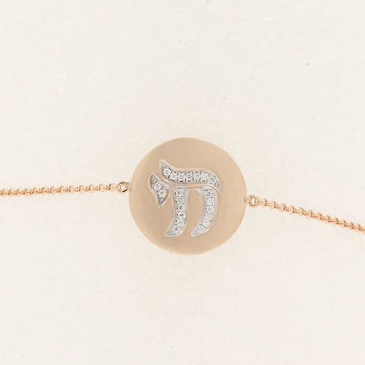 15881BR bracelet-with-diamond