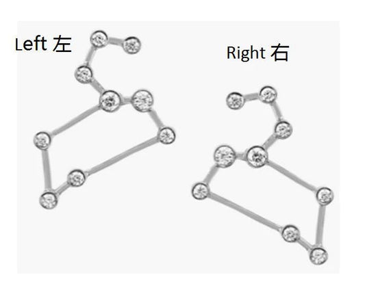 17120E Earring With Diamond