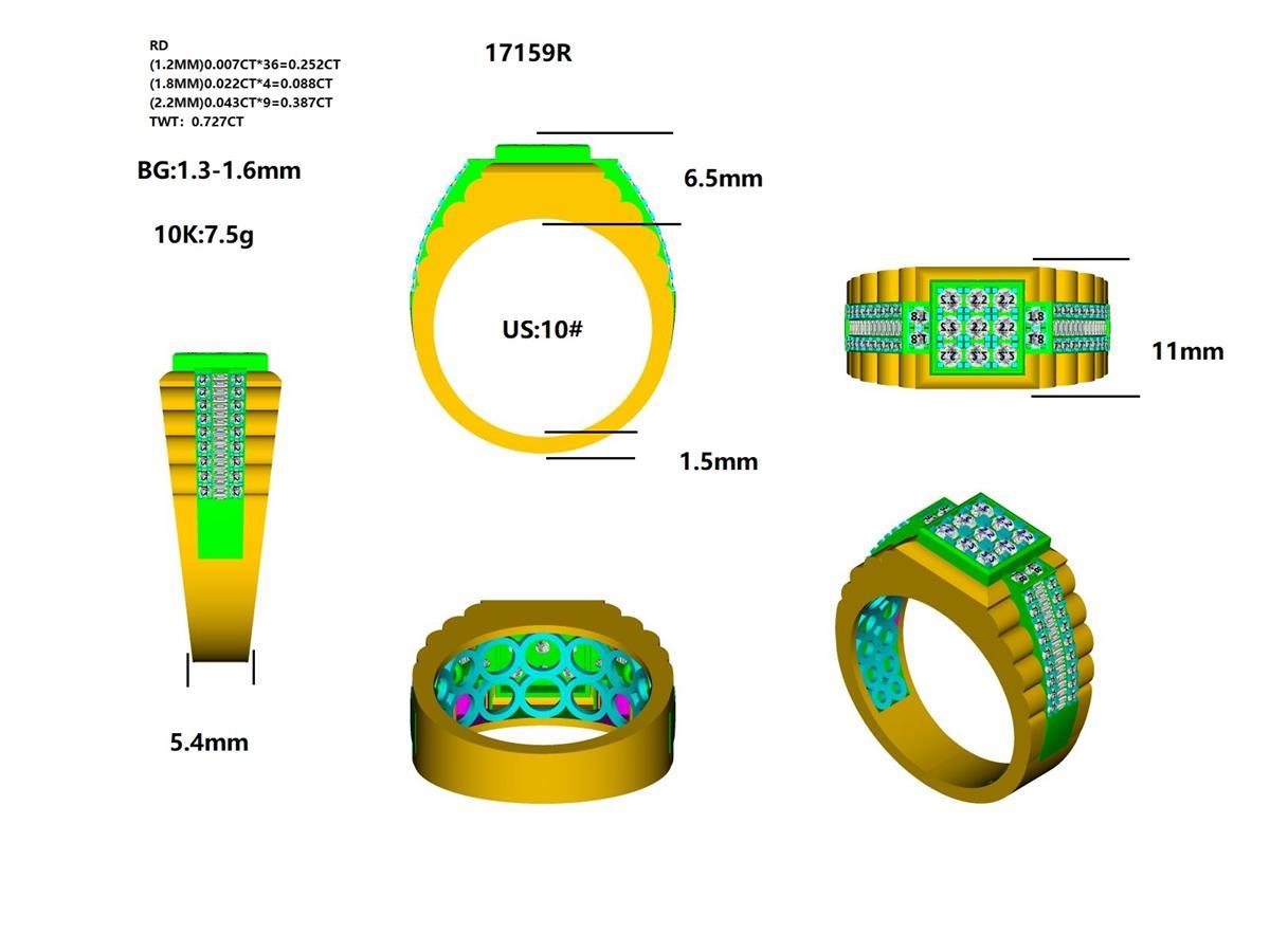 17159R Ring With Diamond