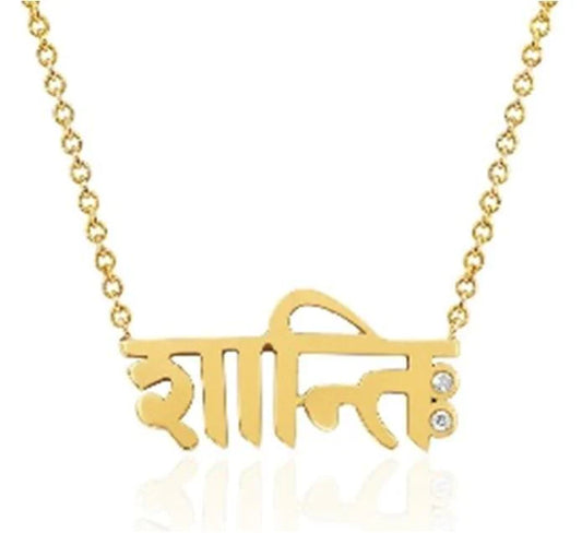 17203N Necklace With Diamond