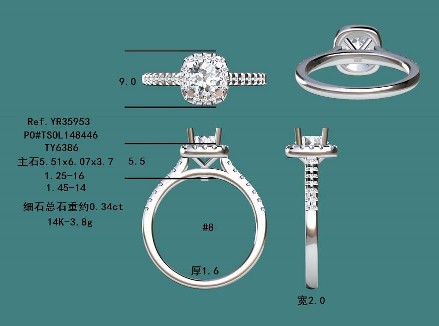 17378R Ring With Diamond