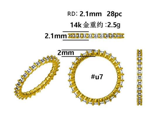 17428R Ring With Diamond