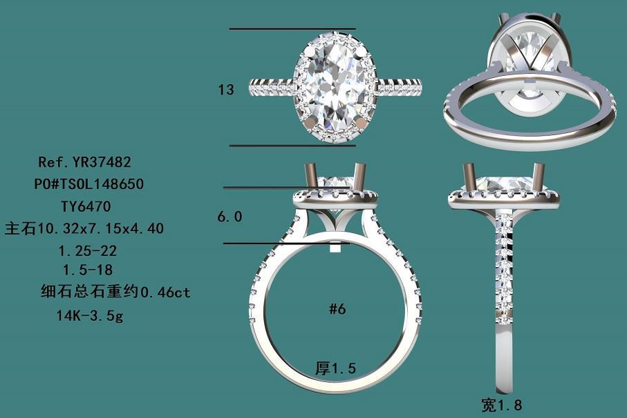 17430R Ring With Diamond