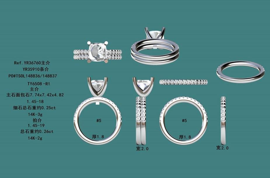 17439R Ring With Diamond