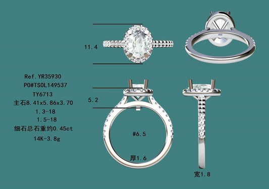 17539R Ring With Diamond