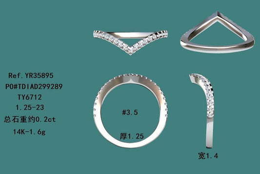 17540R Ring With Diamond