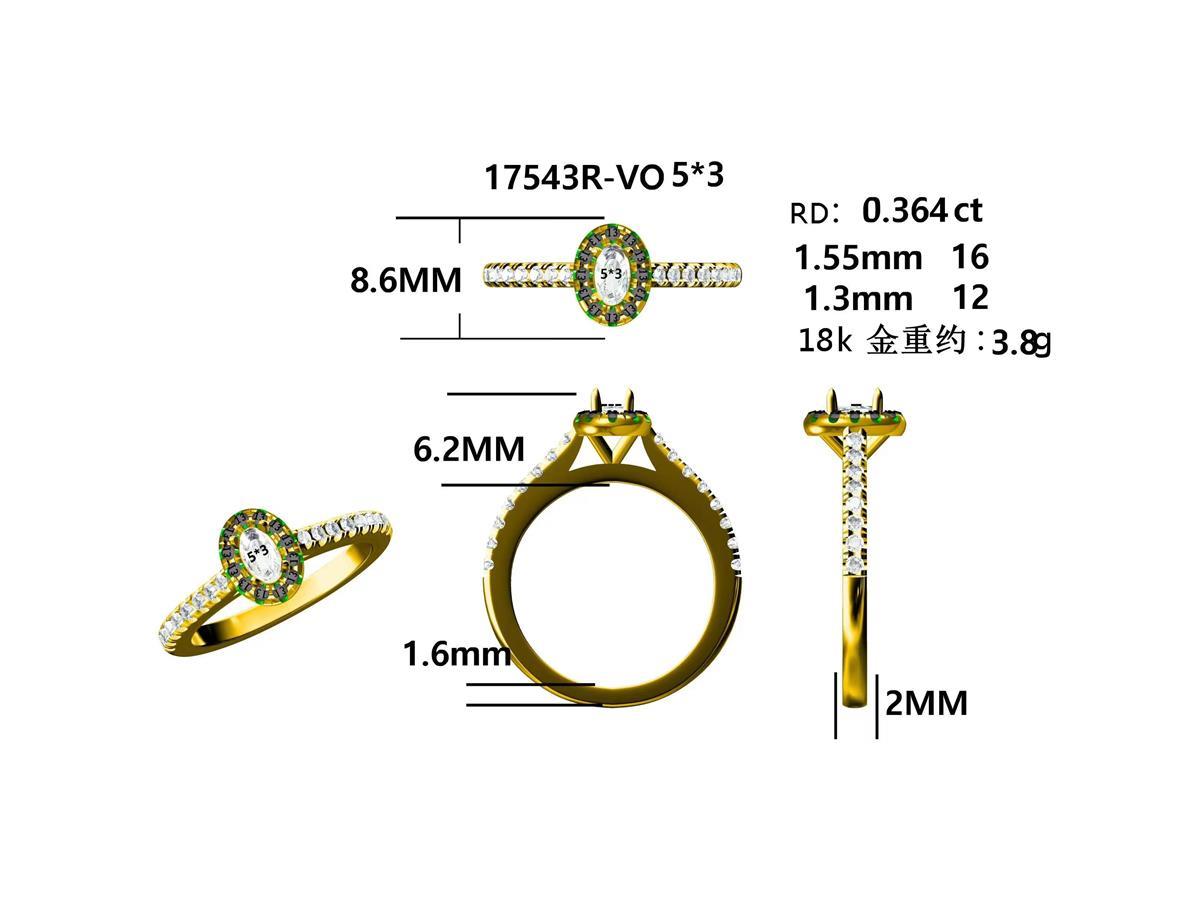 17543R-OV5X3MM Ring With Diamond