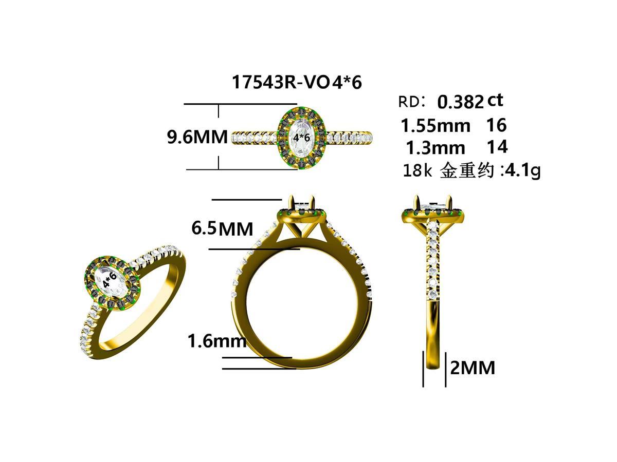 17543R-OV6X4MM Ring With Diamond