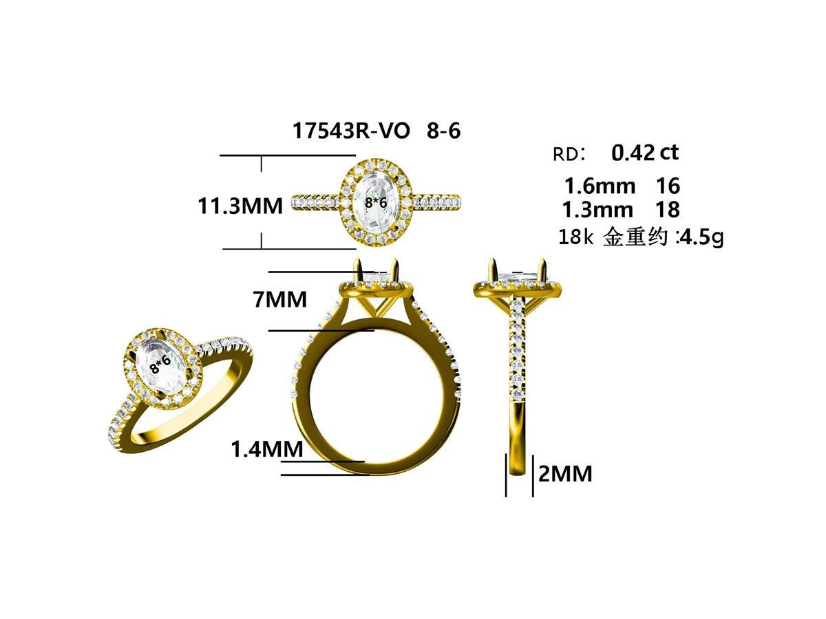 17543R-OV8X6MM Ring With Diamond