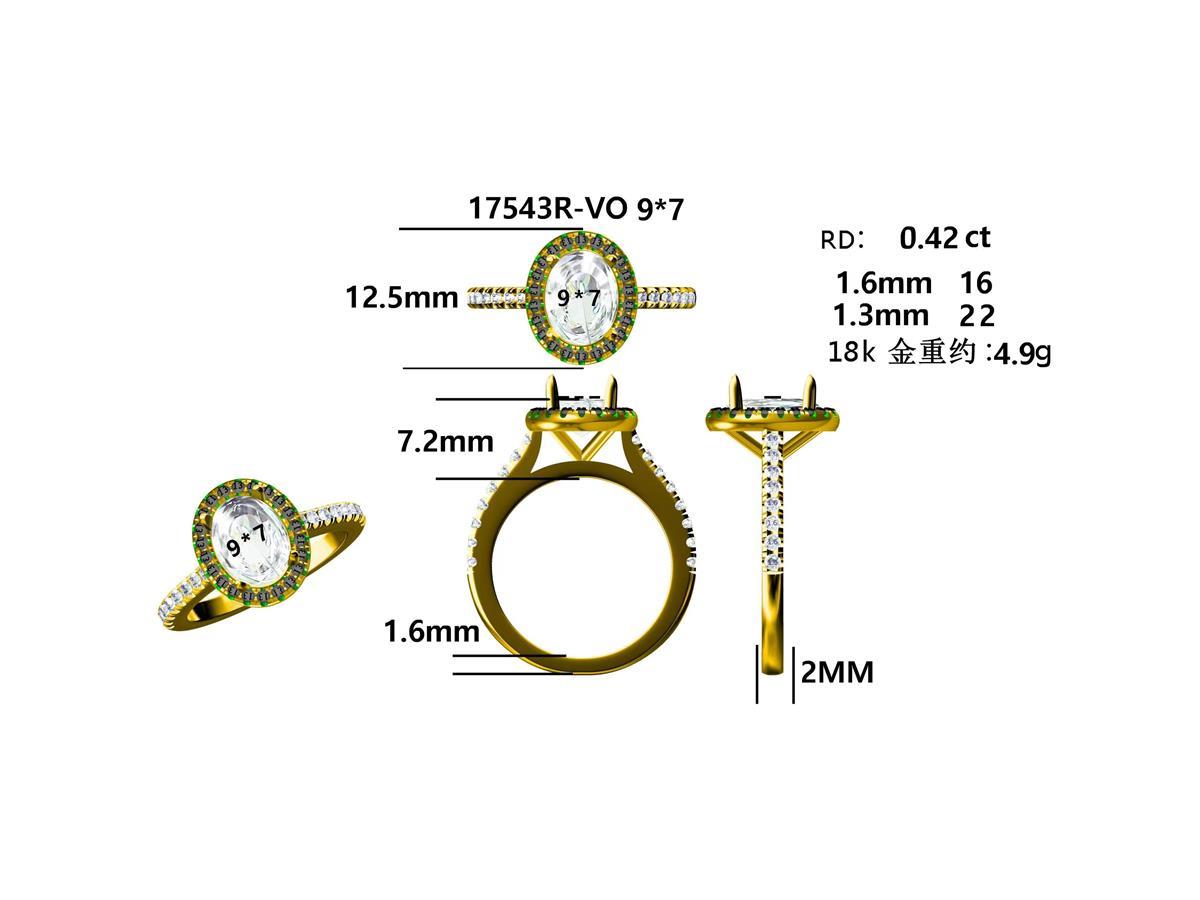 17543R-OV9X7MM Ring With Diamond