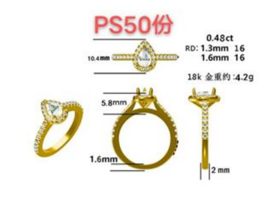 17543R-PS0.5CT Ring With Diamond