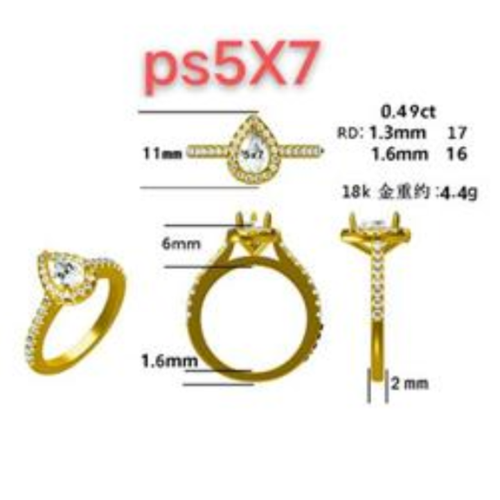 17543R-PS7X5MM Ring With Diamond