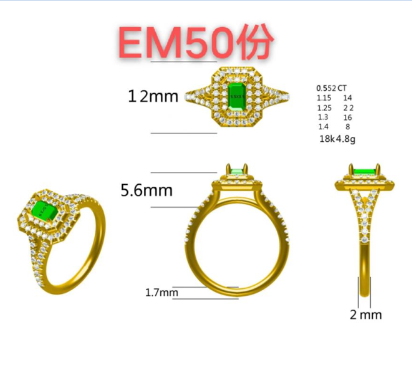 17544R-EM0.5CT Ring With Diamond