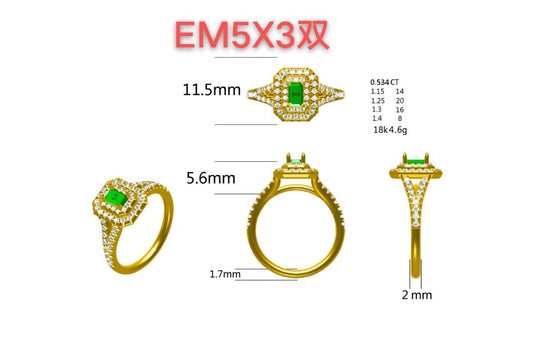 17544R-EM5X3MM Ring With Diamond