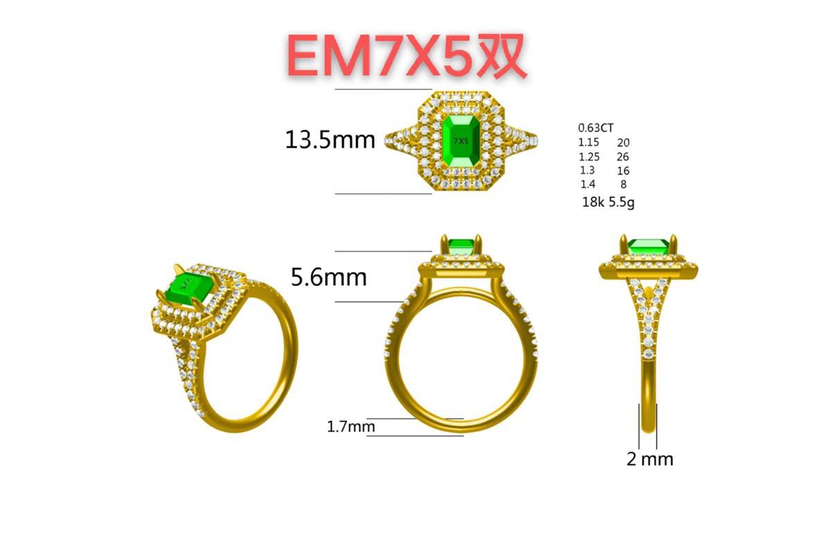 17544R-EM7X5MM Ring With Diamond