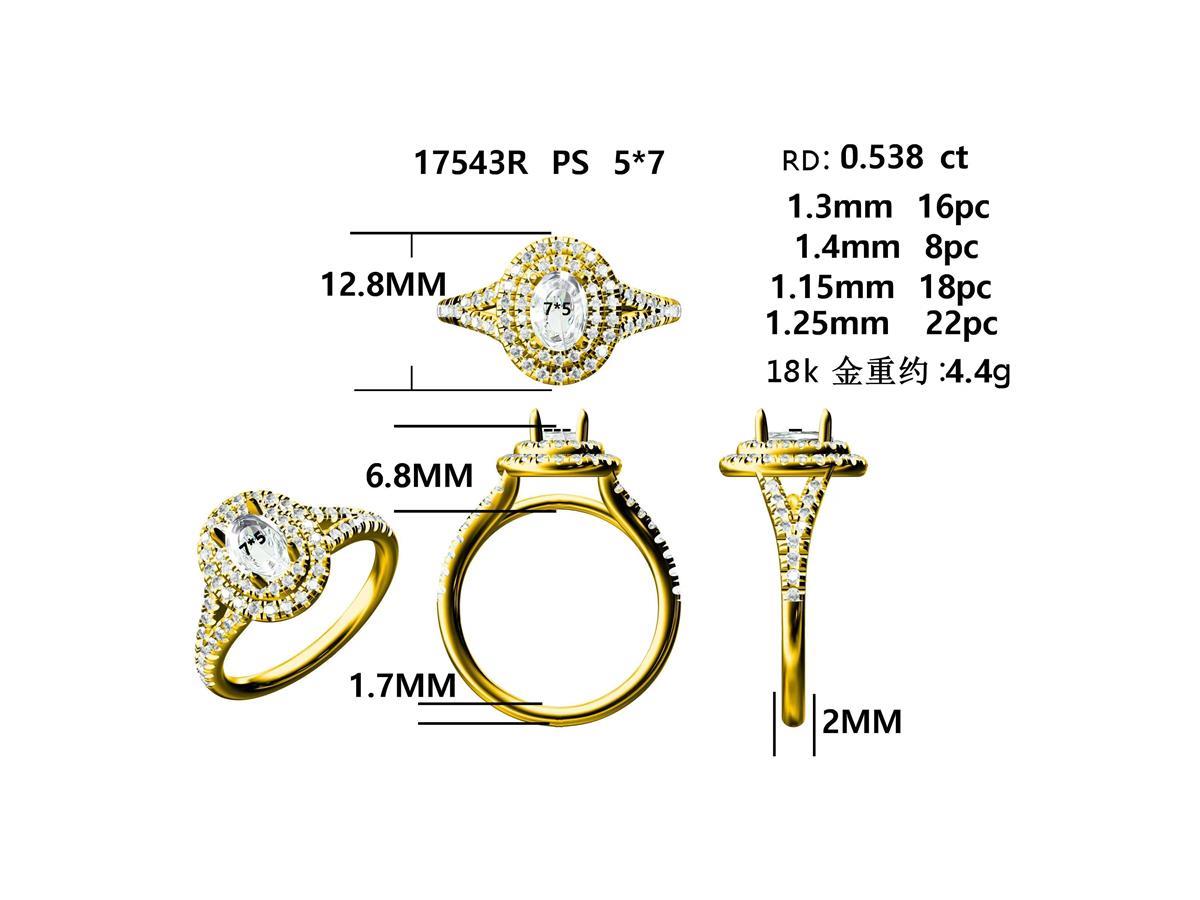 17544R-OV7X5MM Ring With Diamond