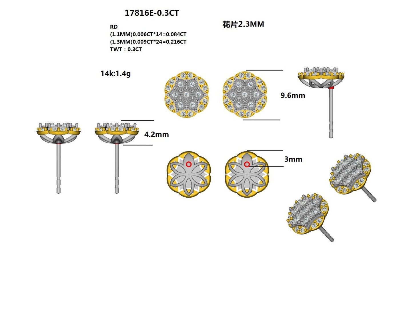 17816E-0.3CT Earring With Diamond