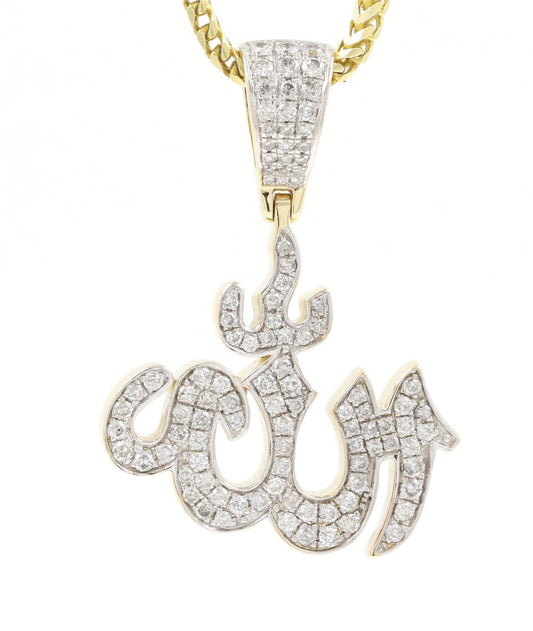 SD14405P-1 Pendant With Diamond
